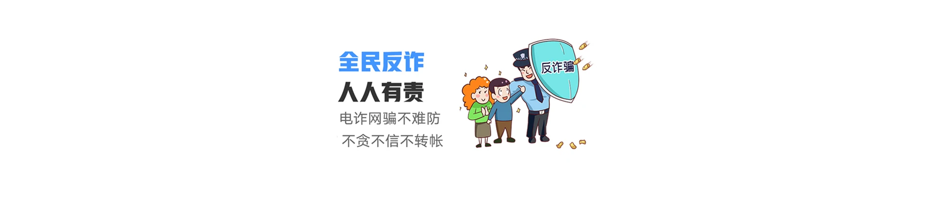 容县联通宽带